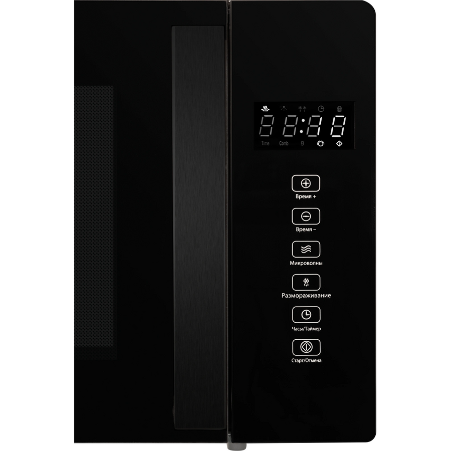 Микроволновая печь HIBERG i-VM 4088 B инверторная