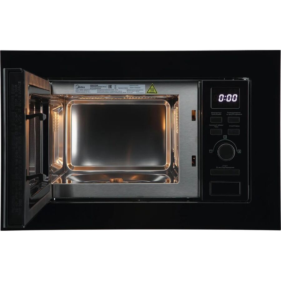 Встраиваемая микроволновая печь Midea MI62170B черный 20л. 800Вт