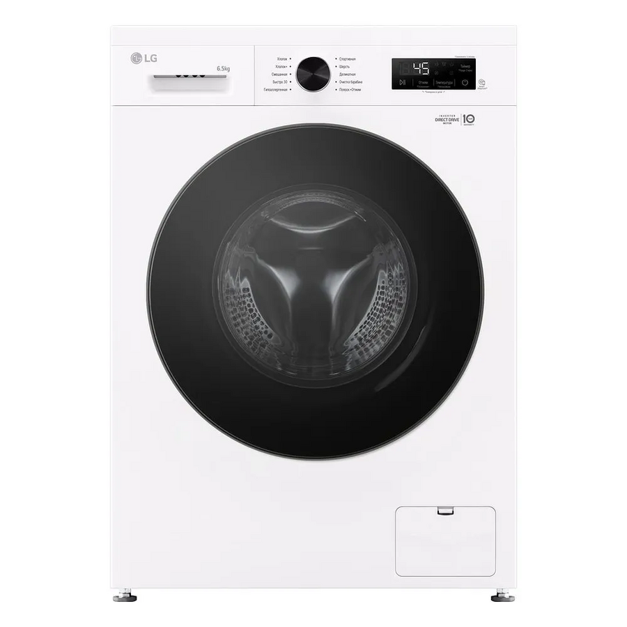 Стиральная машина LG F2Y1WS5W