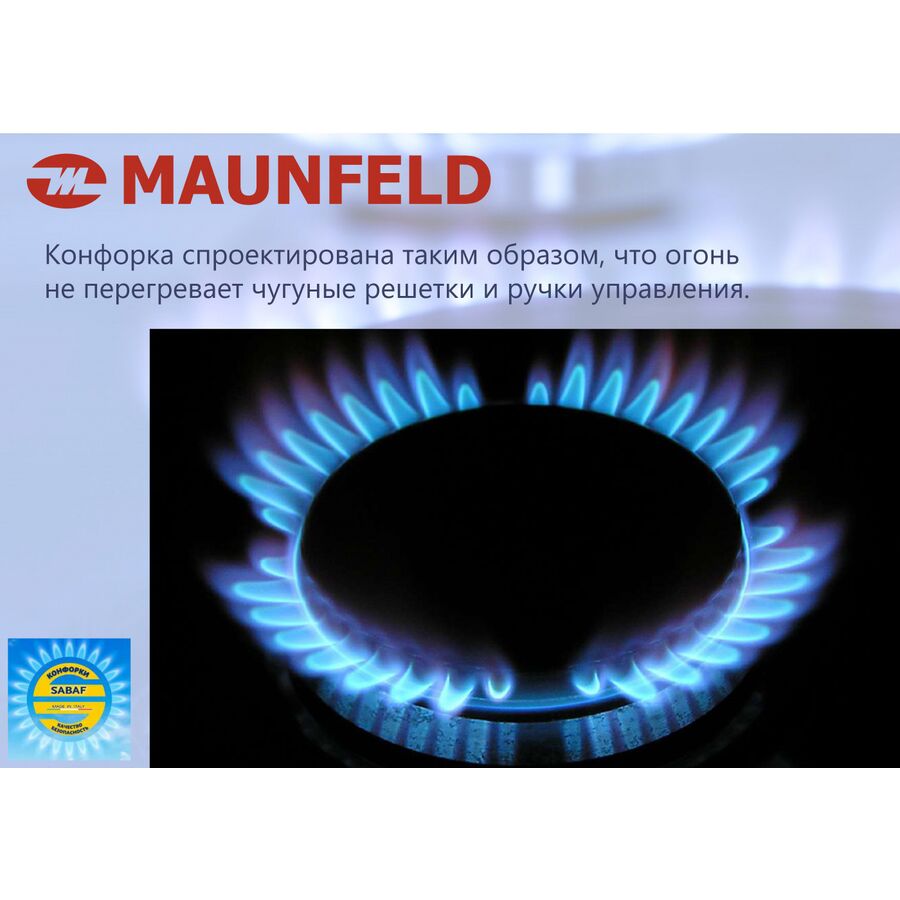 Варочная поверхность Maunfeld EGHE.64.6CW/G белый