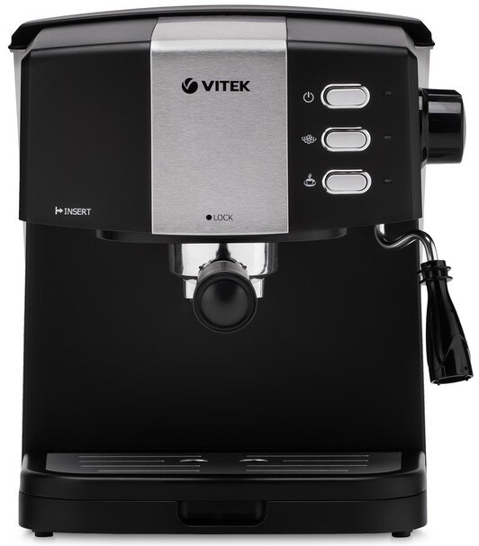Кофеварка рожковая Vitek VT-1523 черный