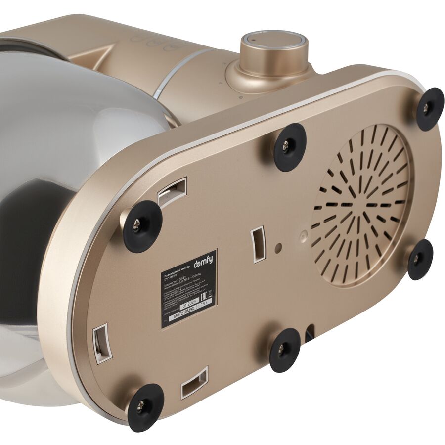 Миксер планетарный Domfy DSC-KM301 1200Вт золотистый