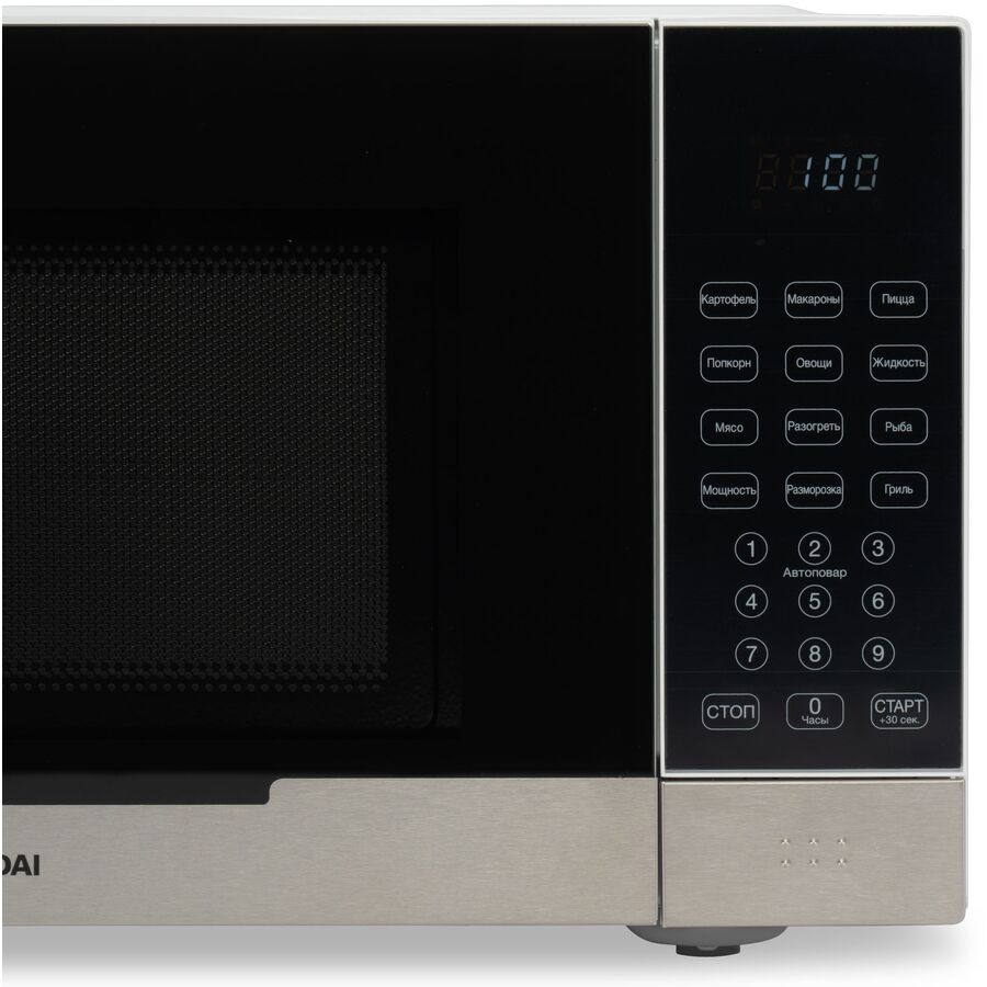Микроволновая печь Hyundai HYM-D2075 23л. 800Вт белый/черный