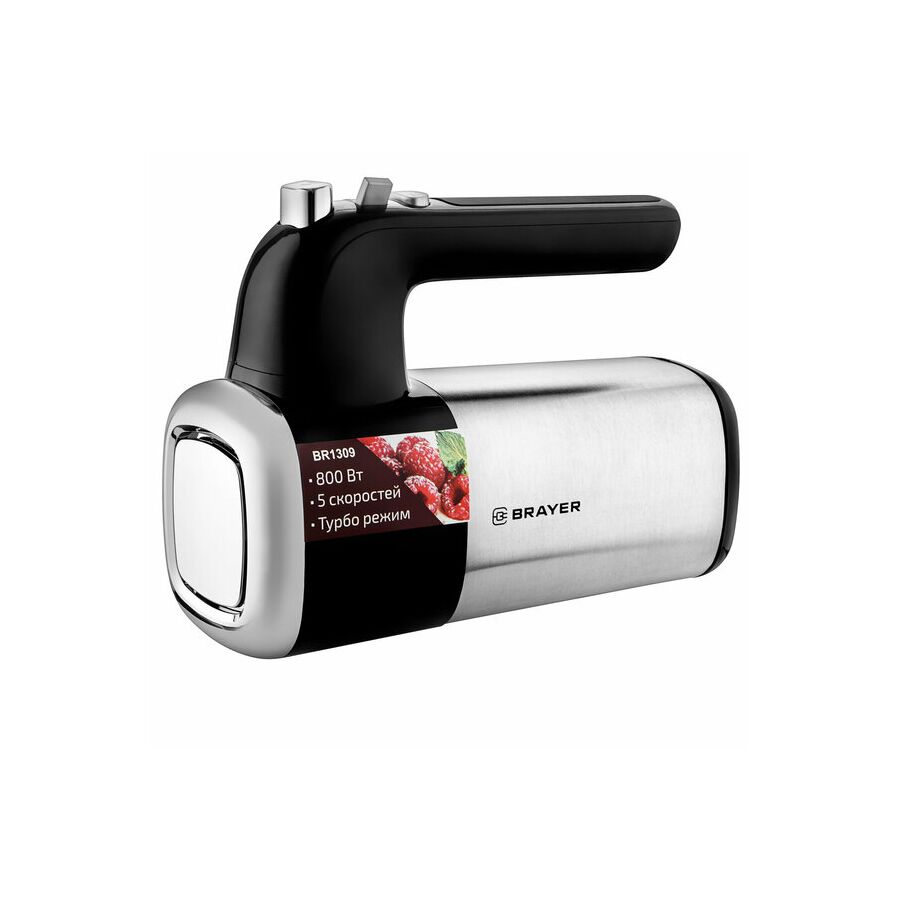 Миксер BRAYER BR1309