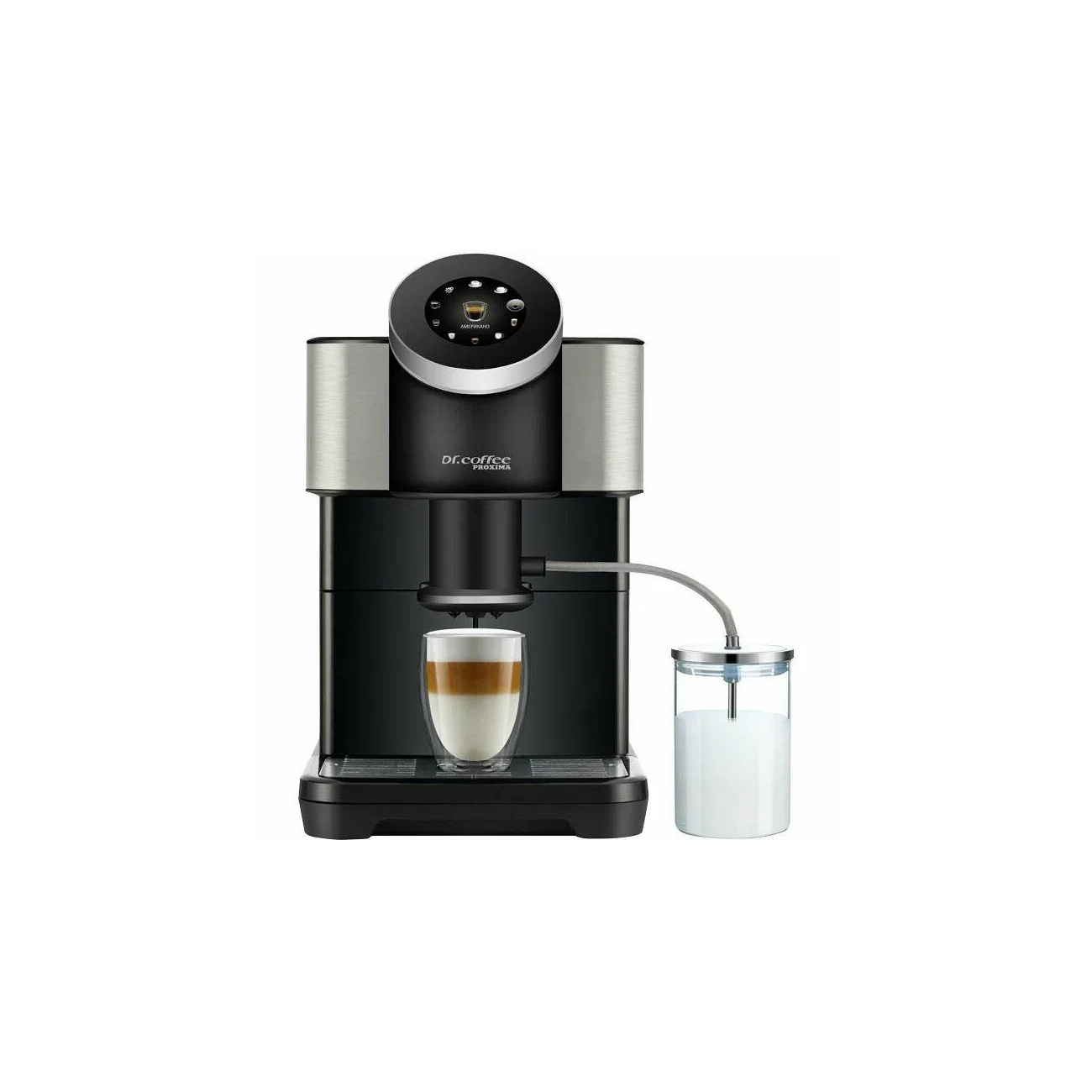 Кофемашина PROXIMA H2 DR.Coffee