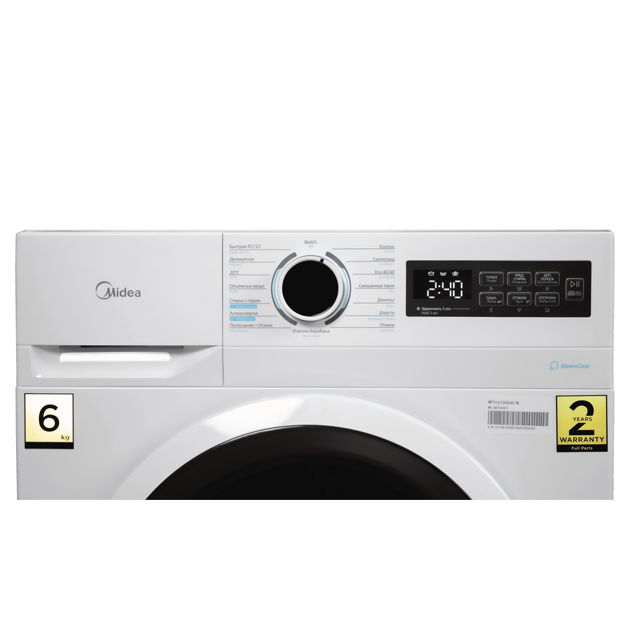 Стиральная машина Midea MF01610US40/W кл.:A++ фронт. макс.:6кг белый