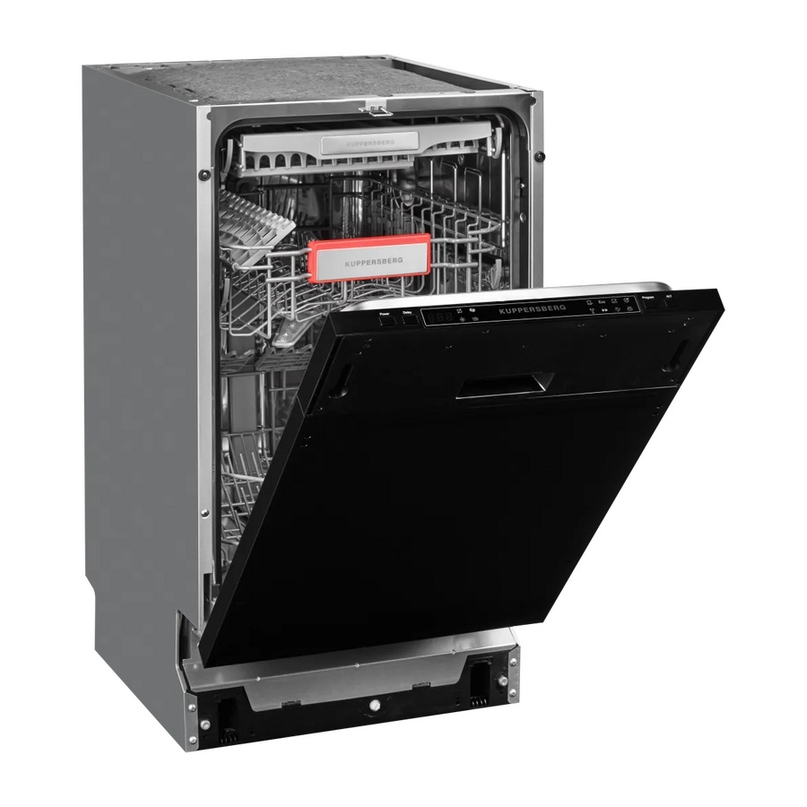 Посудомоечная машина Kuppersberg GS 4557