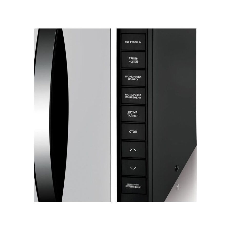 Микроволновая печь BBK 23MWG-850T/BM черный
