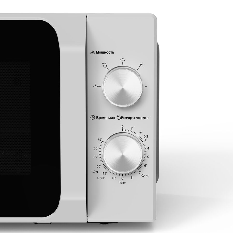 Микроволновая печь Midea MM720C2MV-S