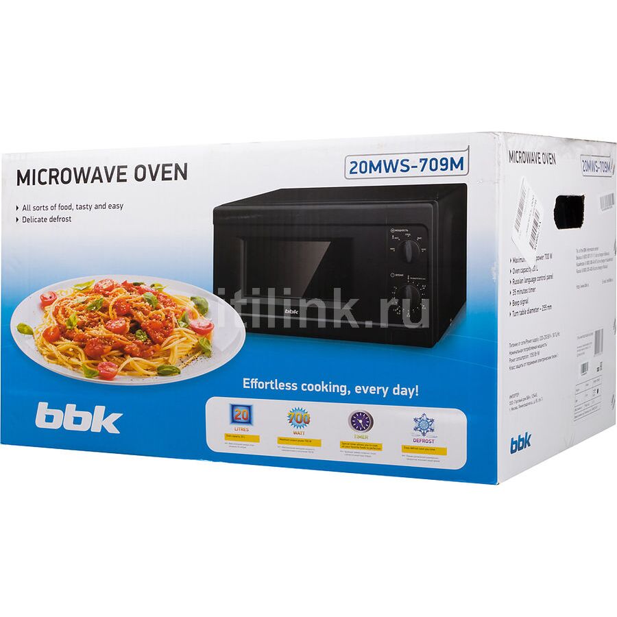 Микроволновая Печь BBK 20MWS-709M/B 20л. 700Вт черный