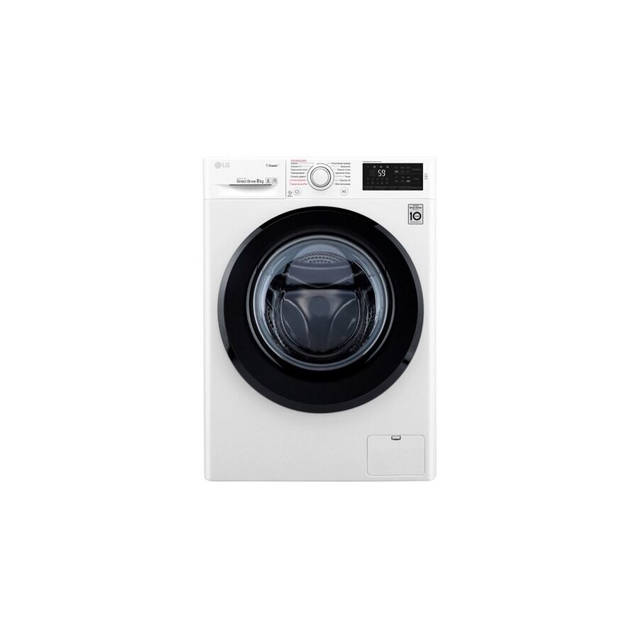 Стиральная машина LG F4M5TS6W 85x60x56см кл.:A фронт. макс.:8кг белый, люк-черный, 1400 об/мин