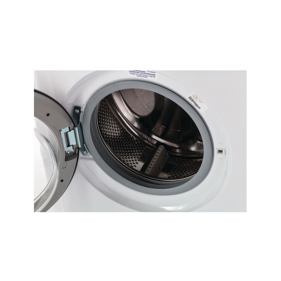 Стиральная машина Indesit EWSD 51031 BK