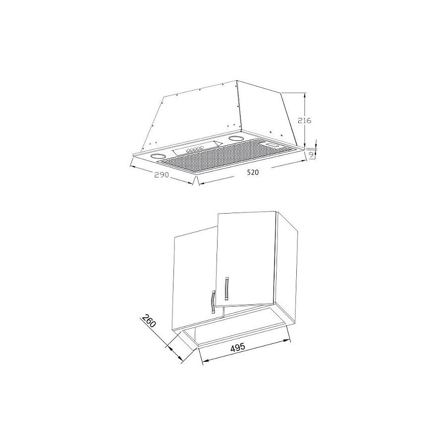 Вытяжка Korting KHI 6530 X