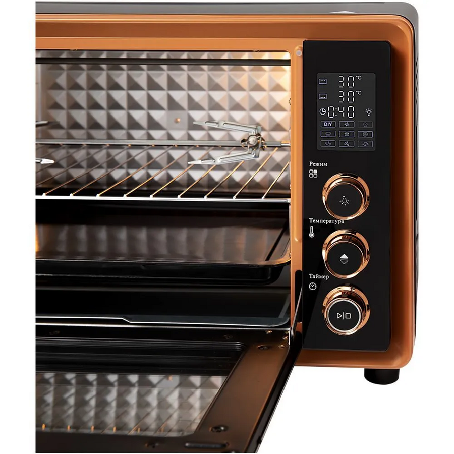 Мини-печь HIBERG PR 400 Gold moon золотой