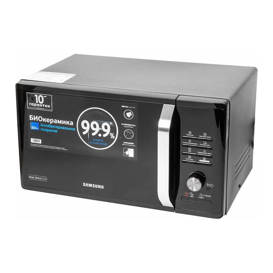 Микроволновая печь Samsung MG23K3575AK черный
