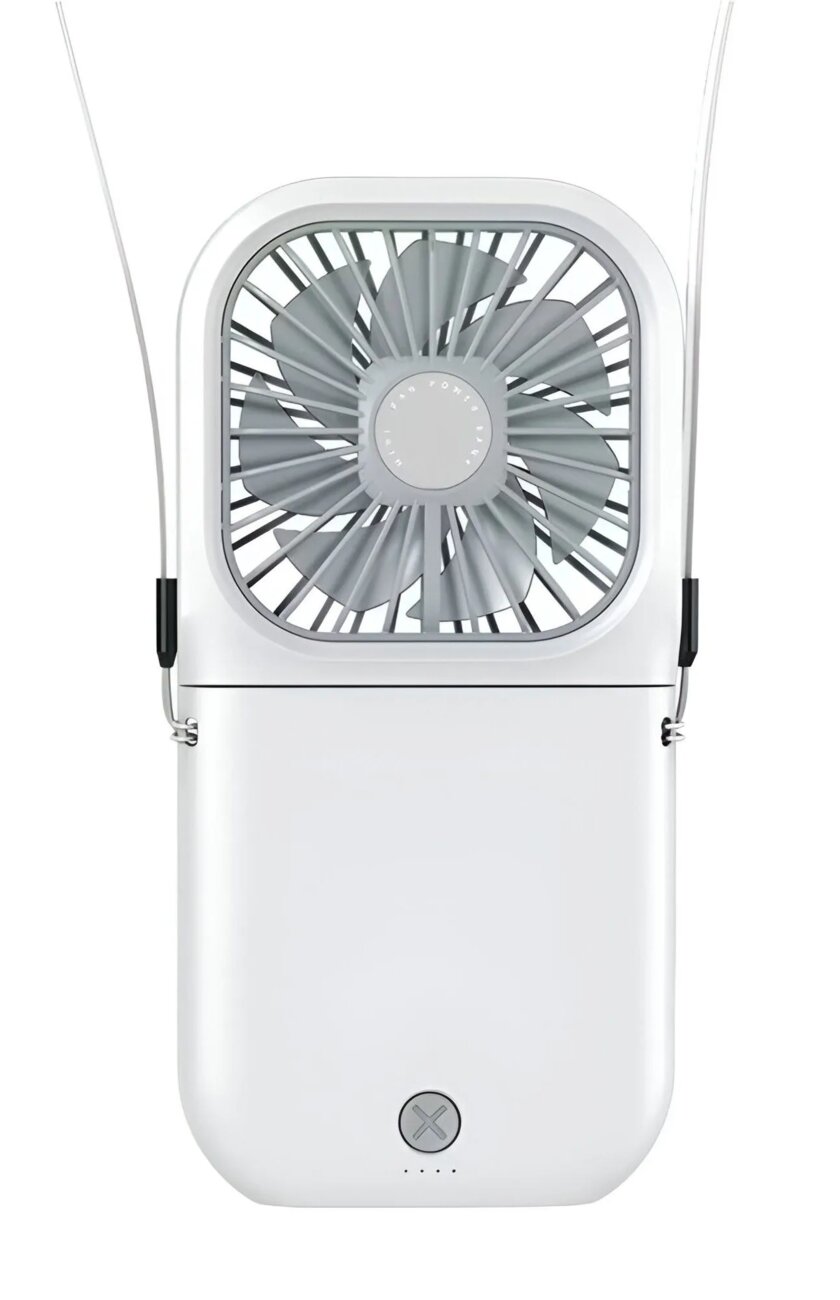 Портативный складной USB-вентилятор F20 Halter Folding Fan белый
