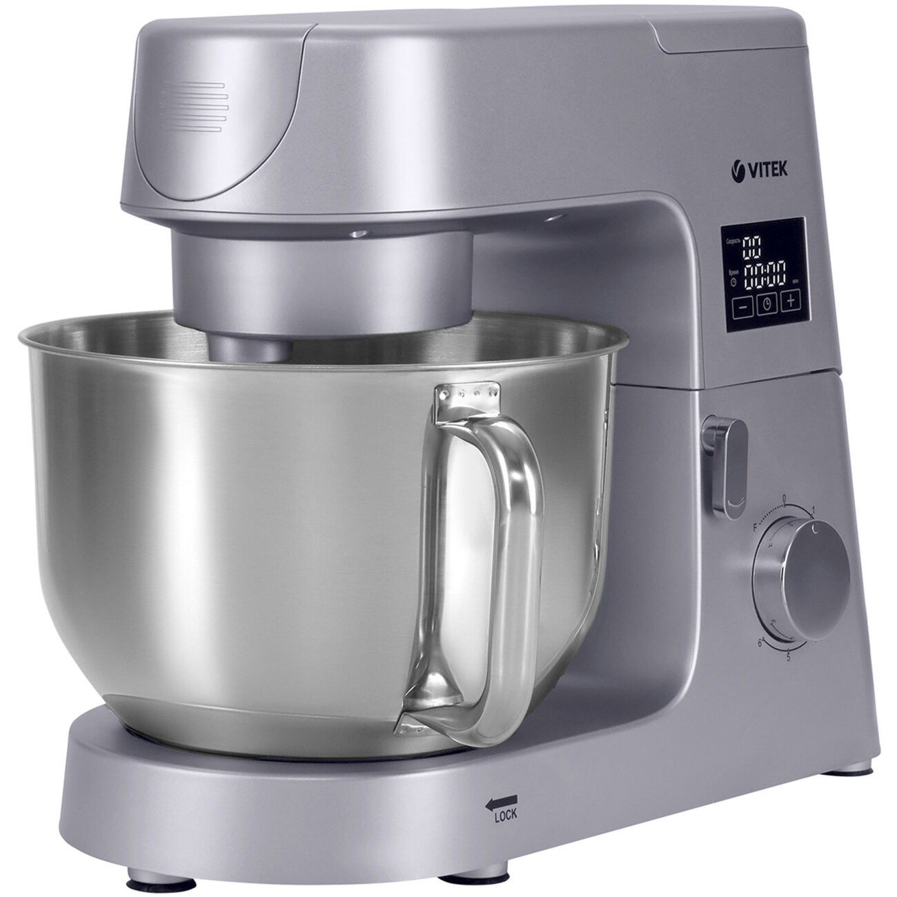 Миксер планетарный Vitek VT-PM0550 серебристый