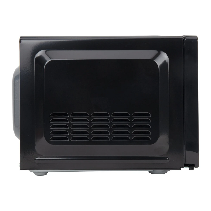 Микроволновая печь SONNEN MW2070BLCR-6MB, 20л, 700Вт, таймер, механическое управление, ручка, черная/хром