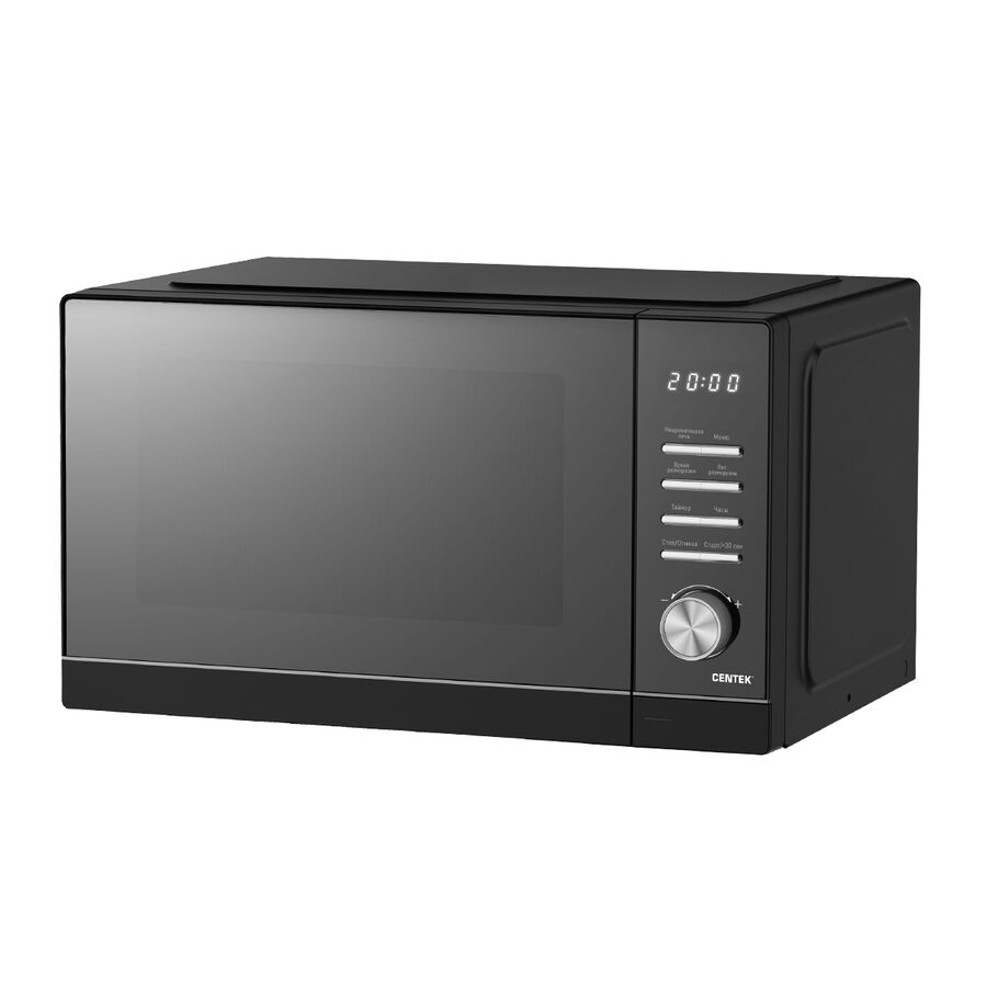 Микроволновая печь CENTEK CT-1563 Черный