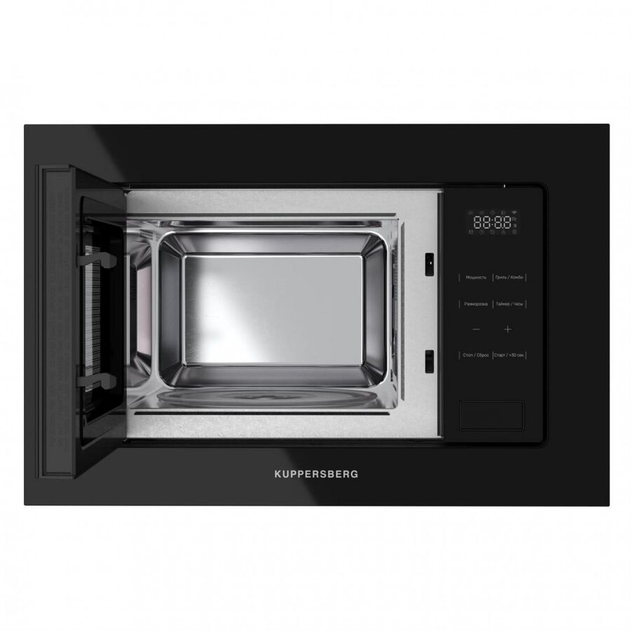 Встраиваемая микроволновая печь Kuppersberg HMW 621 B