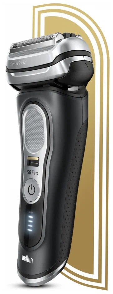 Электробритва BRAUN 9410s
