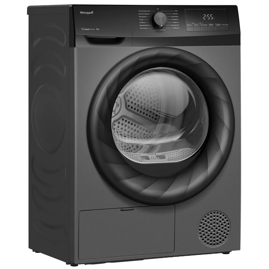 Сушильная машина Weissgauff WD 4948 Heat Pump Grey