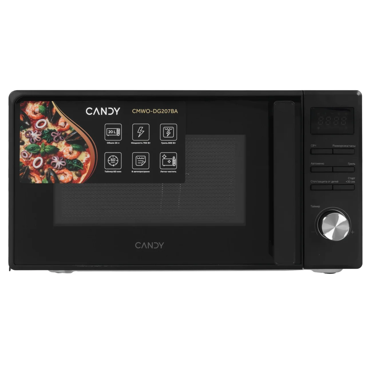 Микроволновая печь CANDY CMWO-DG207BA