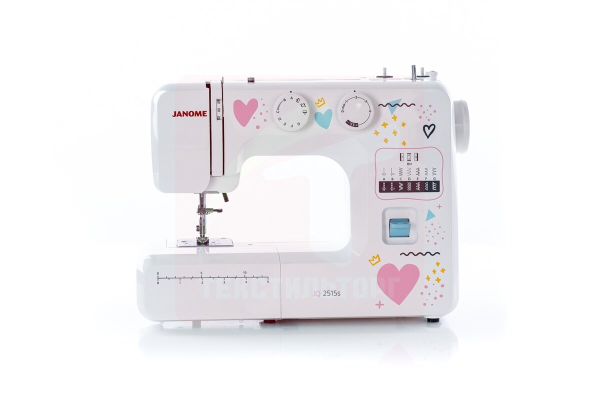 Швейная машина Janome JQ 2515S белый