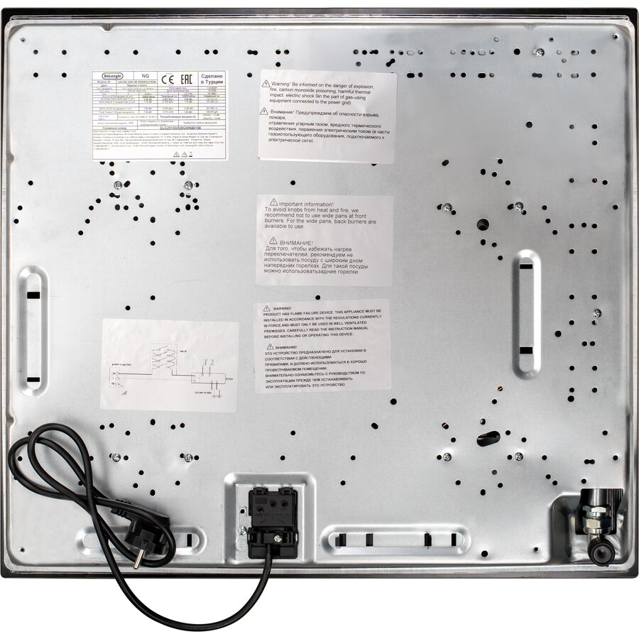Варочная поверхность DeLonghi Grazia 6GW NB Modification 2025