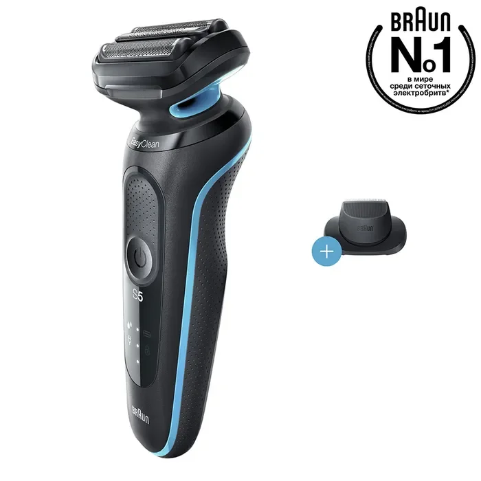 Электробритва BRAUN 51-M1200s