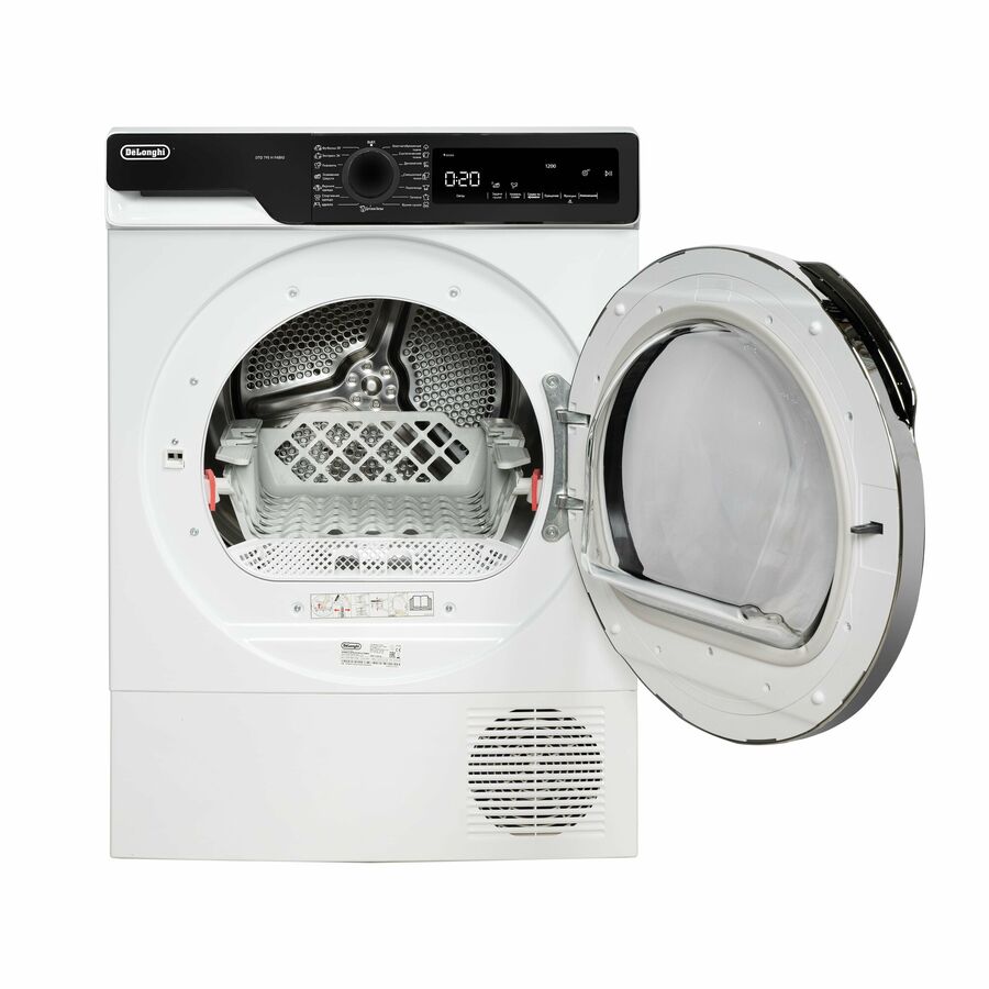 Сушильная машина DeLonghi DTD 795 H Fabio