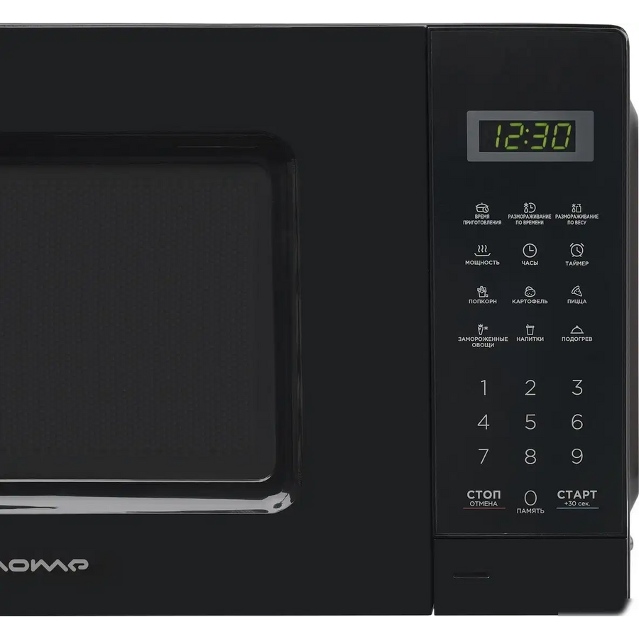 Микроволновая печь Home HDM207BB
