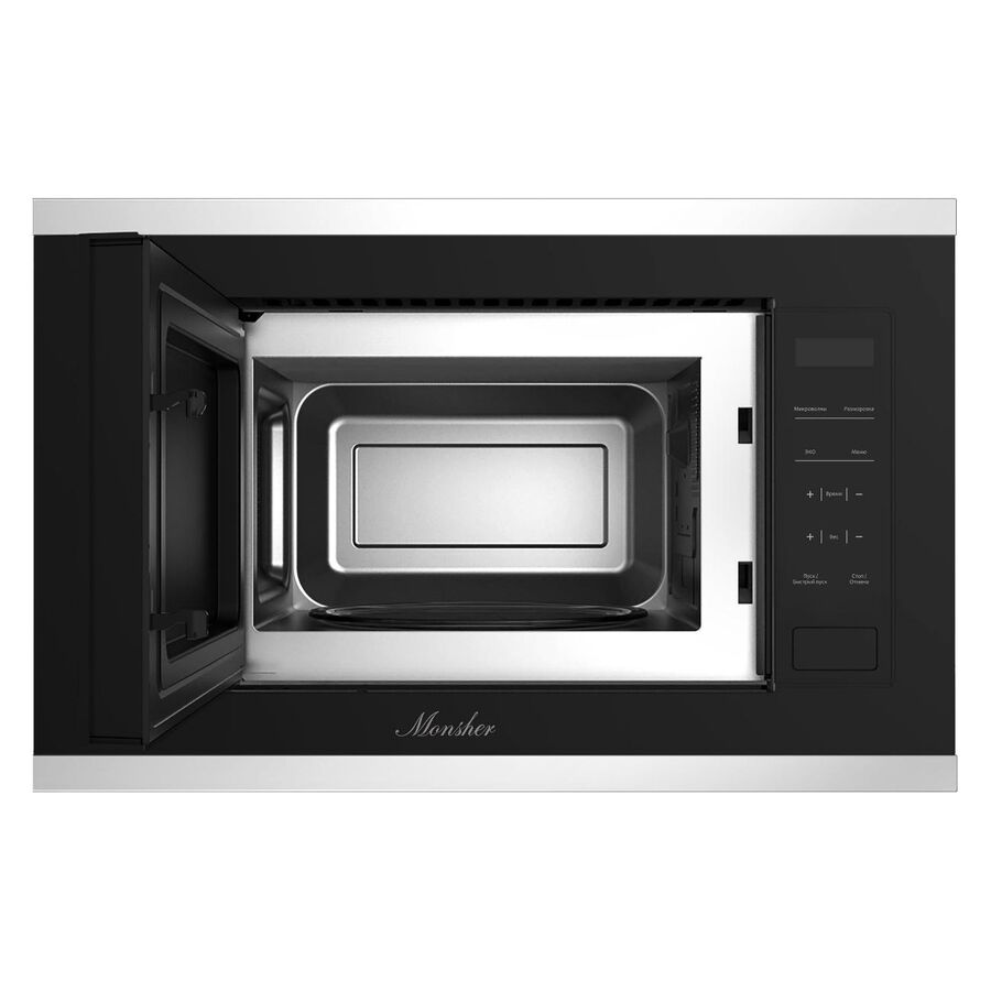 Встраиваемая микроволновая печь Monsher MMH 1020 B