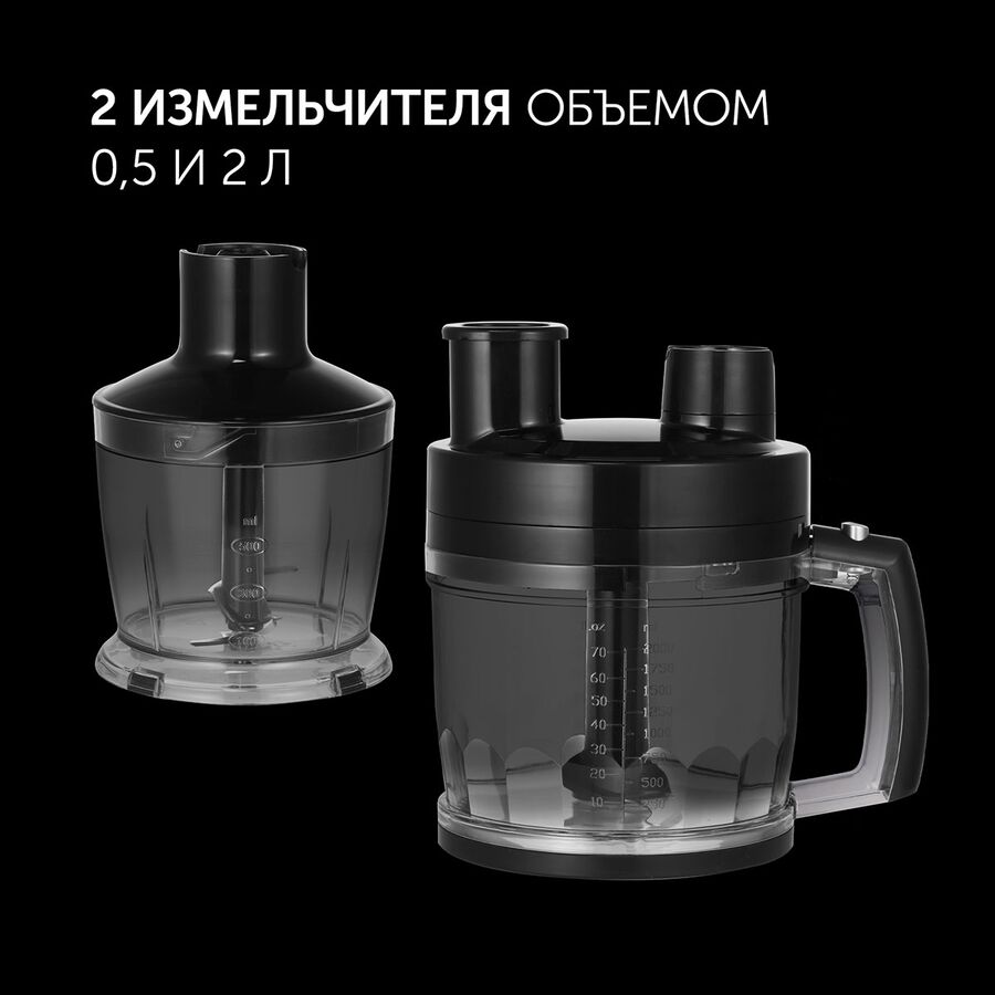 Блендер Polaris PHB 1637AL Cube нержавеющая сталь/черный