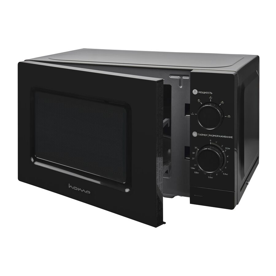 Микроволновая печь Home HMM207BB