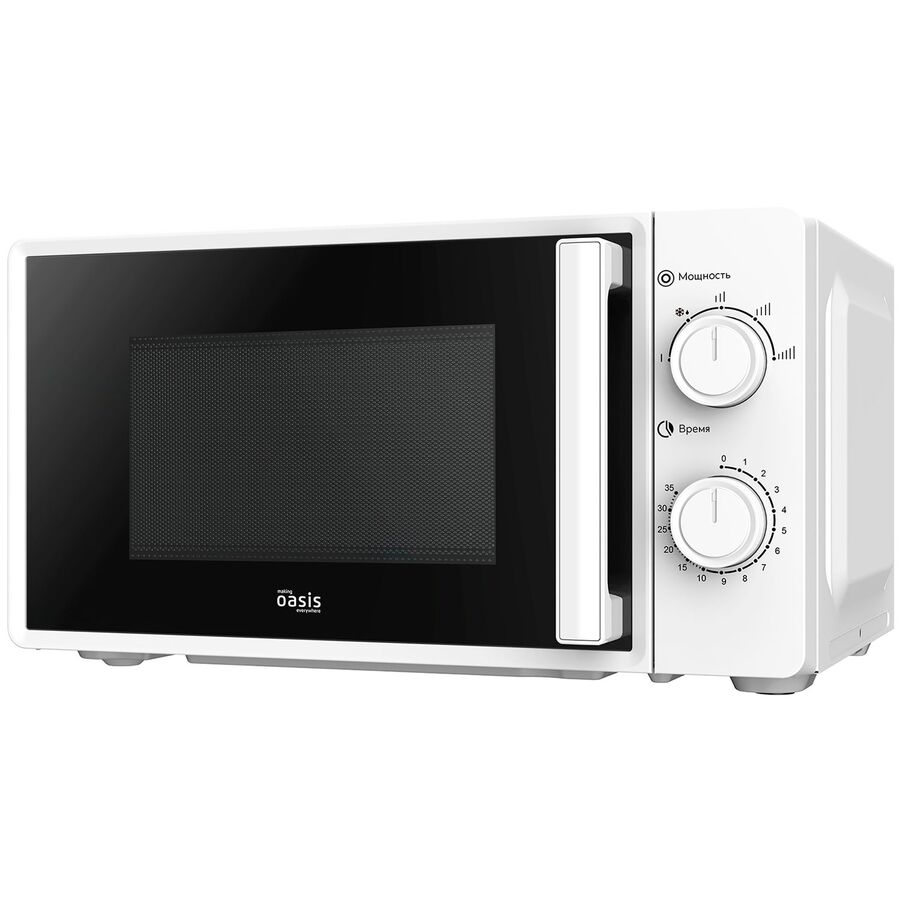 Микроволновая печь Oasis MW-70RW