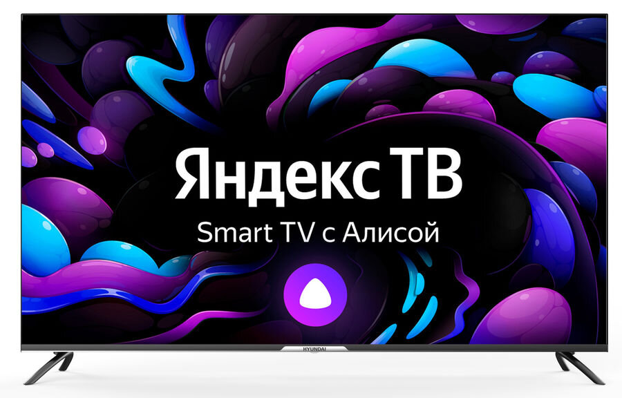 Телевизор 65