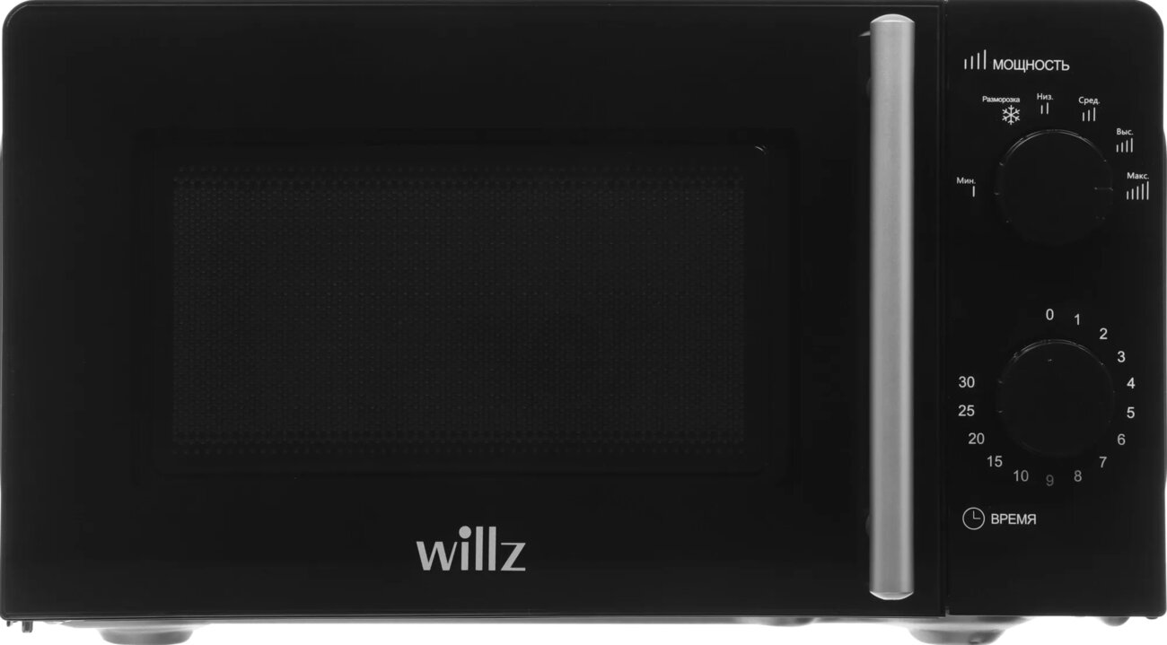 Микроволновая печь WILLZ MOS-1706MB черный