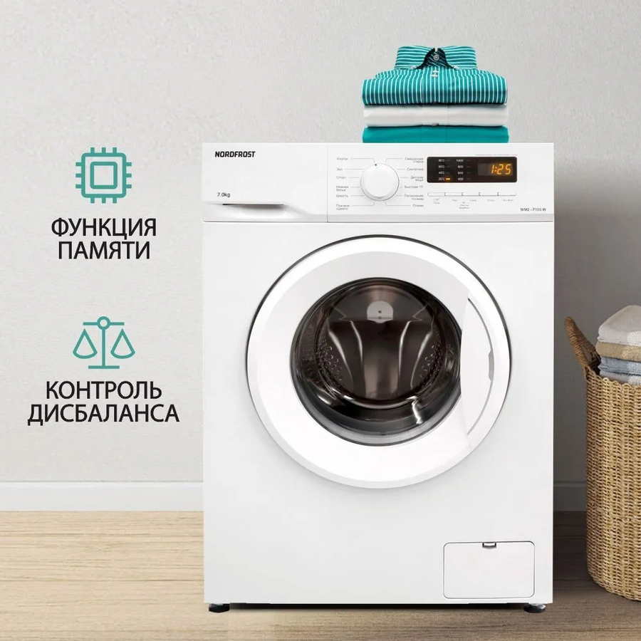 Стиральная машина NORDFROST WM2 7100 W