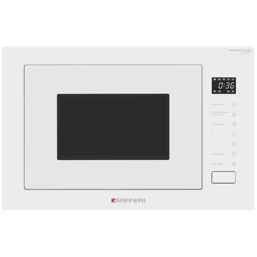 Встраиваемая микроволновая печь MEFERI MMO6028WH Comfort Plus