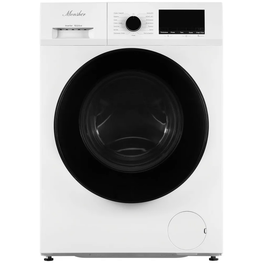 Стиральная машина MONSHER MWDM 665 Blanc High-Tech