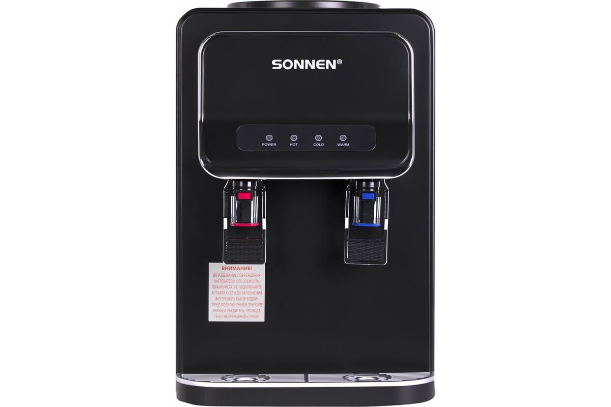 Кулер для воды SONNEN TSE-02WB (456174) черный