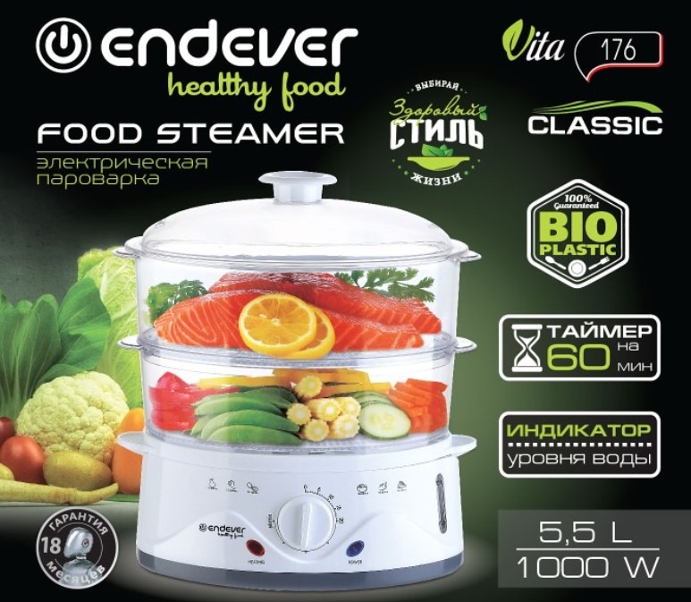 Пароварка Endever Vita-176 белый (4 шт/уп)