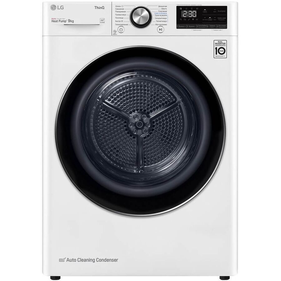Сушильная машина LG DC90V9V9WN 9кг, белый