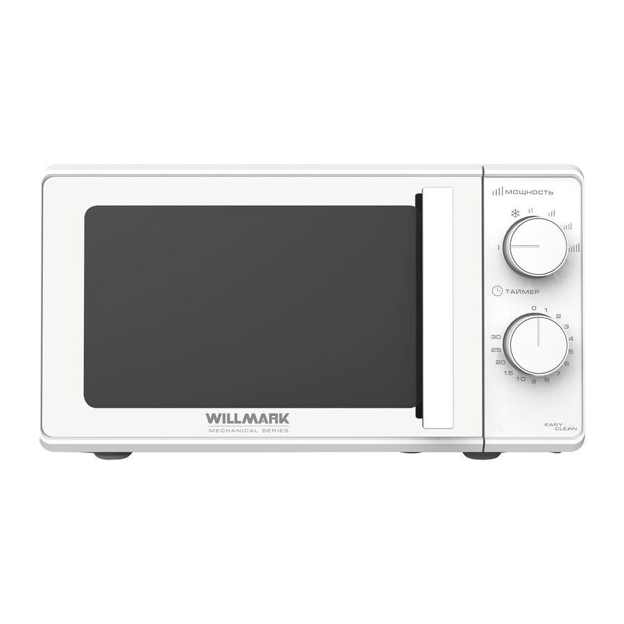 Микроволновая печь WILLMARK WMO-203GMW белая
