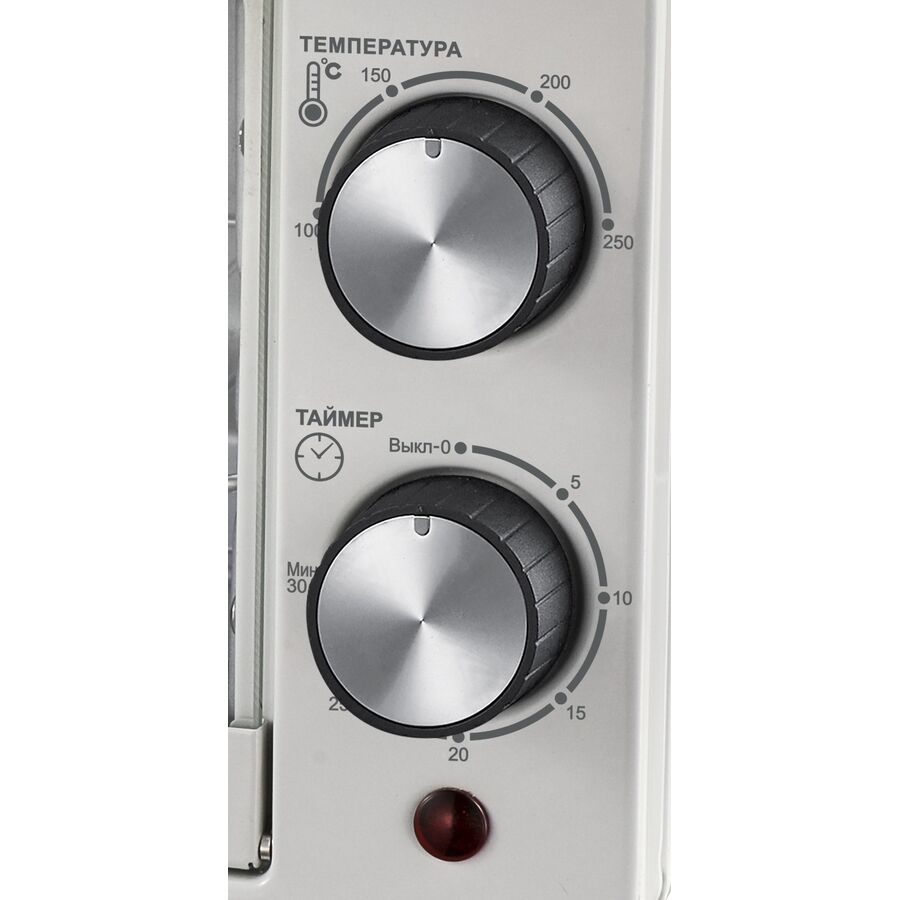 Мини-печь Horizont MO-0904W