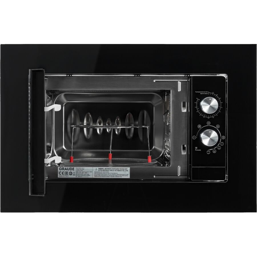Микроволновая печь GRAUDE MWG 38.0 S