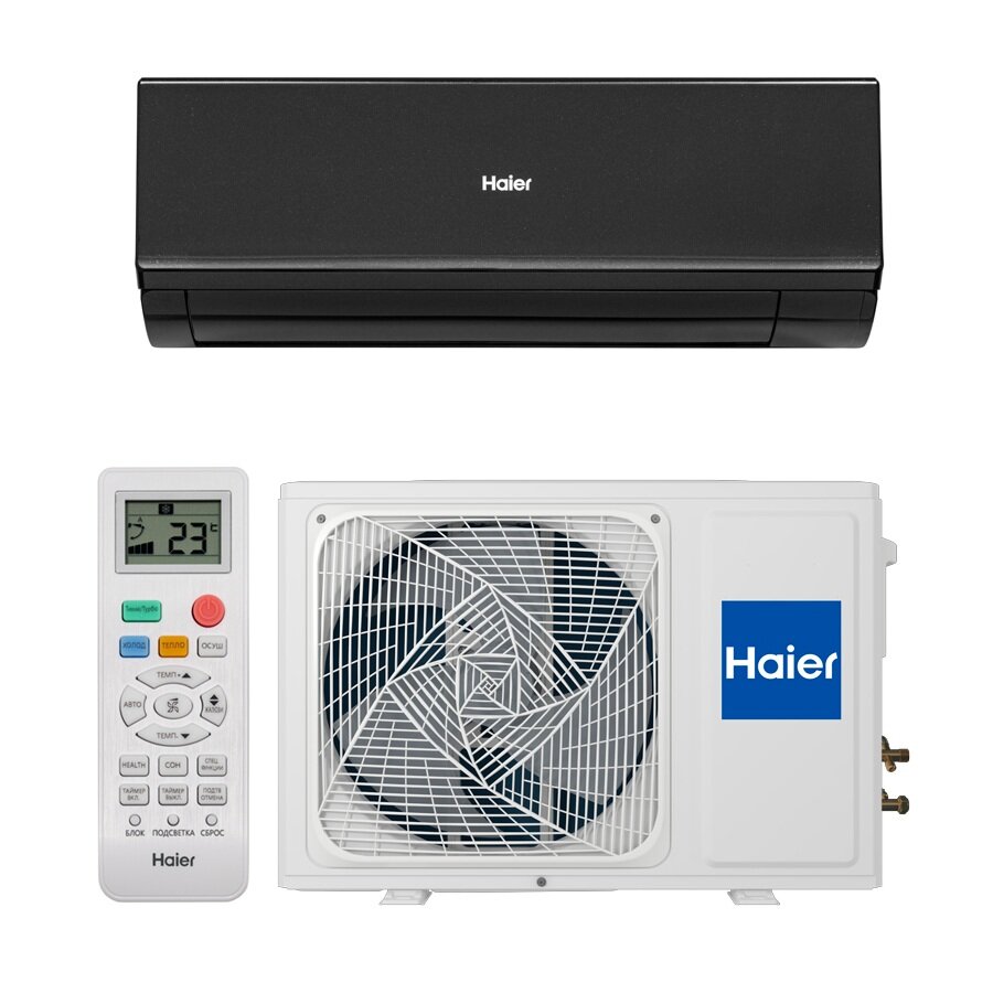 Сплит-система Haier HSU-07HQJ103/R3-B(IN)/HSU-07HQJ103/R3(OUT) серии QUANTUM
