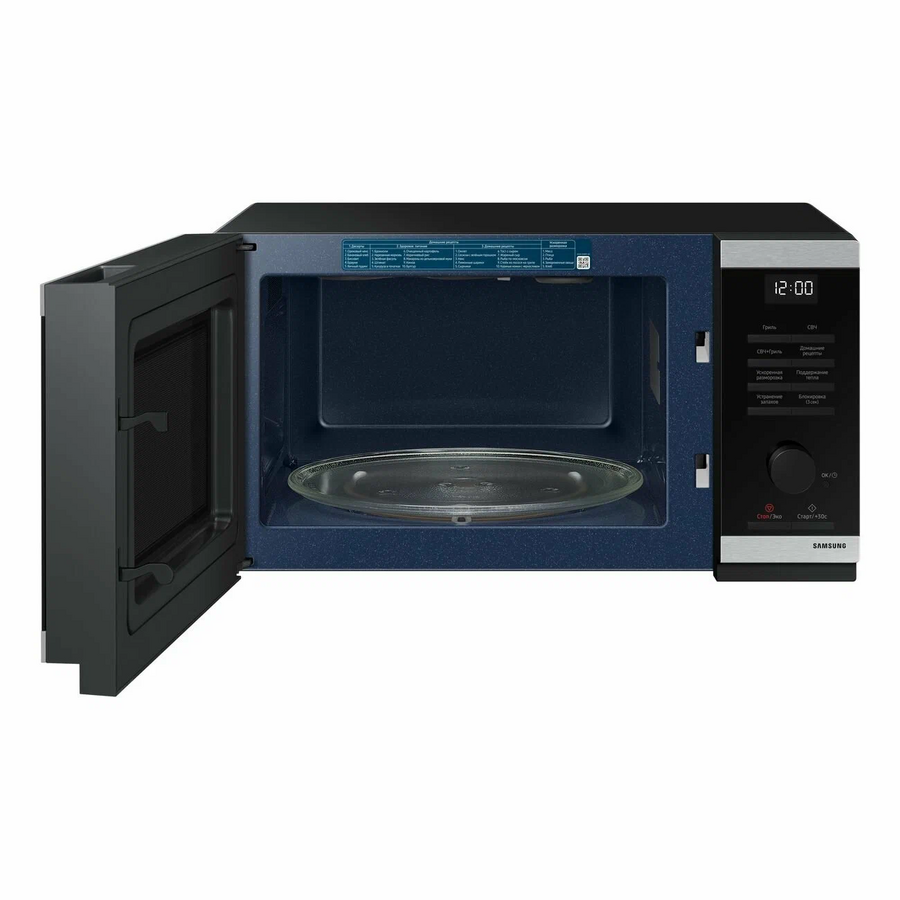 Микроволновая печь Samsung MG23DG4524ATBW нерж/черный