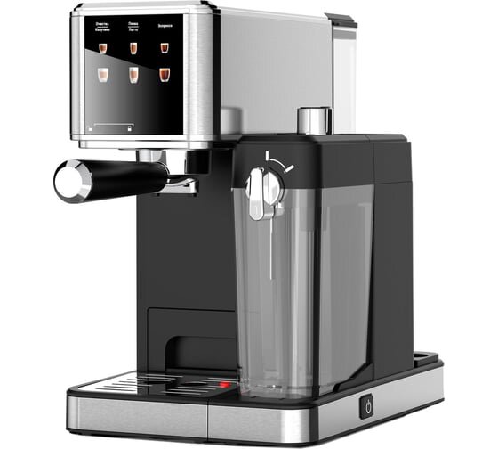 Кофеварка SONNEN CM-2032, сенсор, 1,2л, 1350Вт, 19 бар